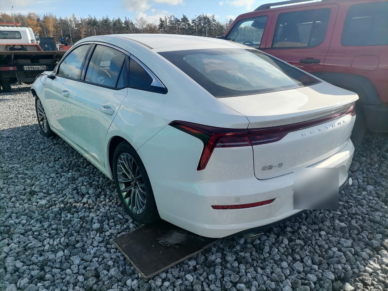 FAW Bestune B70