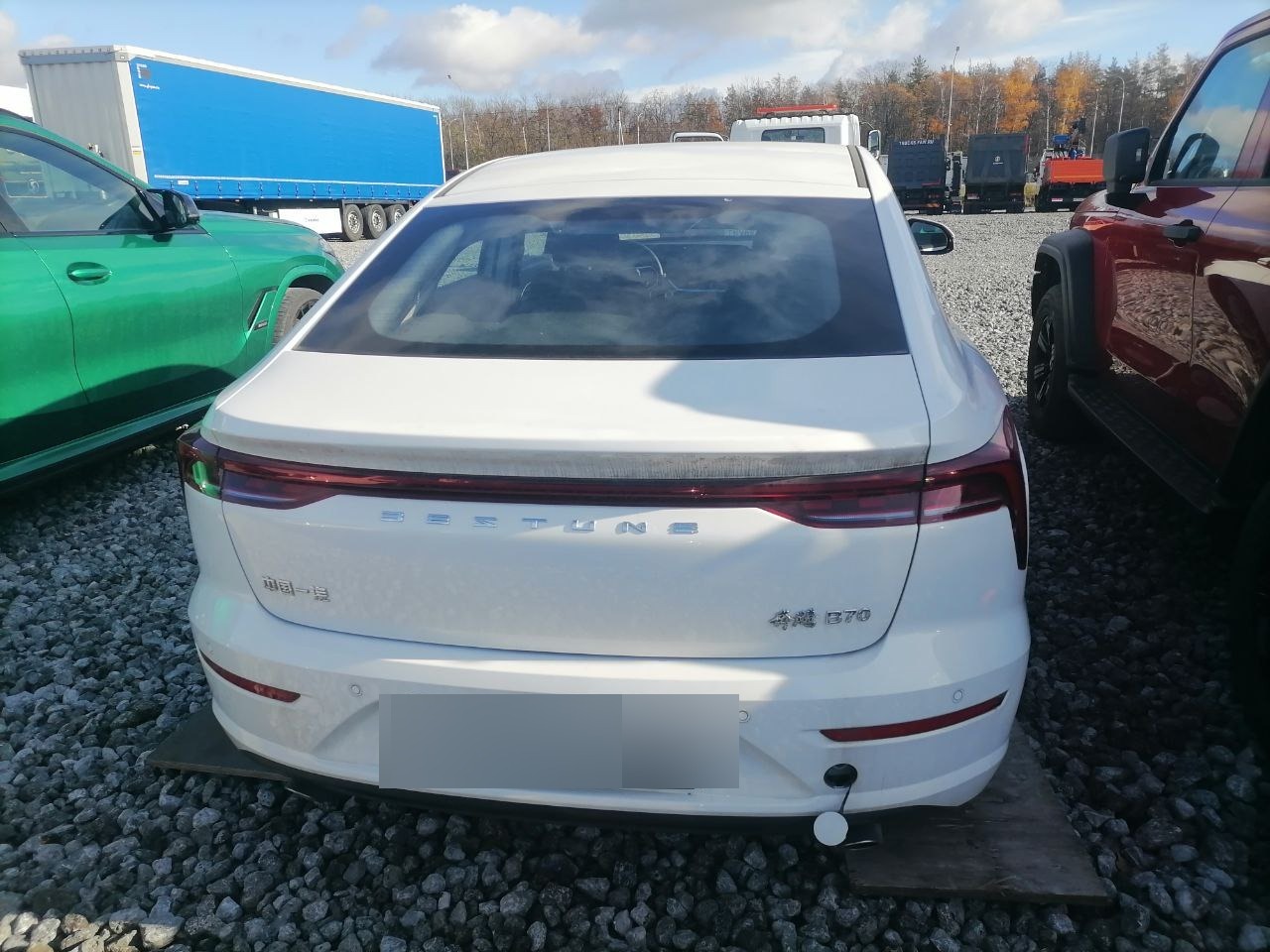 FAW Bestune B70
