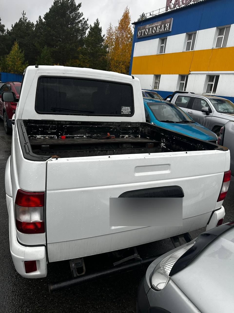 UAZ PATRIOT PICKUP