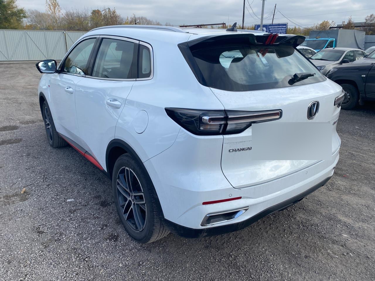 Changan CS55 PLUS
