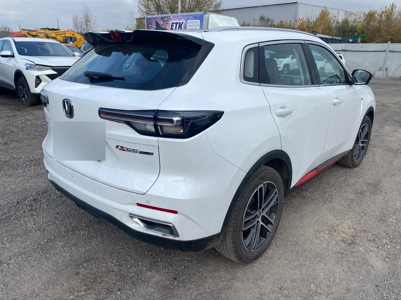 Changan CS55 PLUS