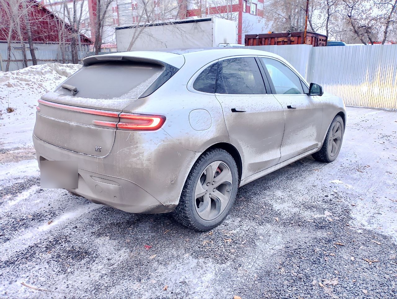 AITO M5
