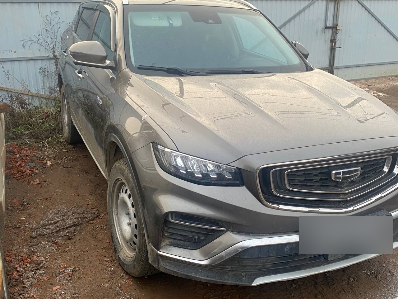 Geely Atlas Pro