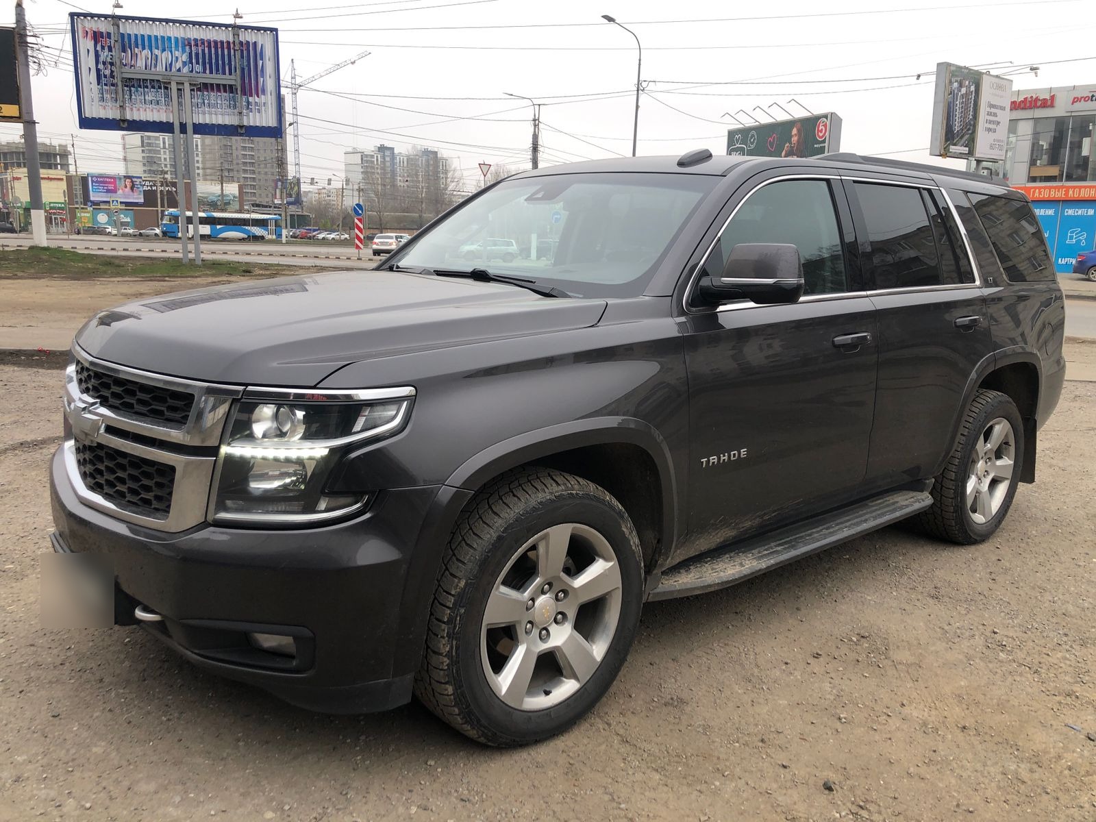 Chevrolet TAHOE