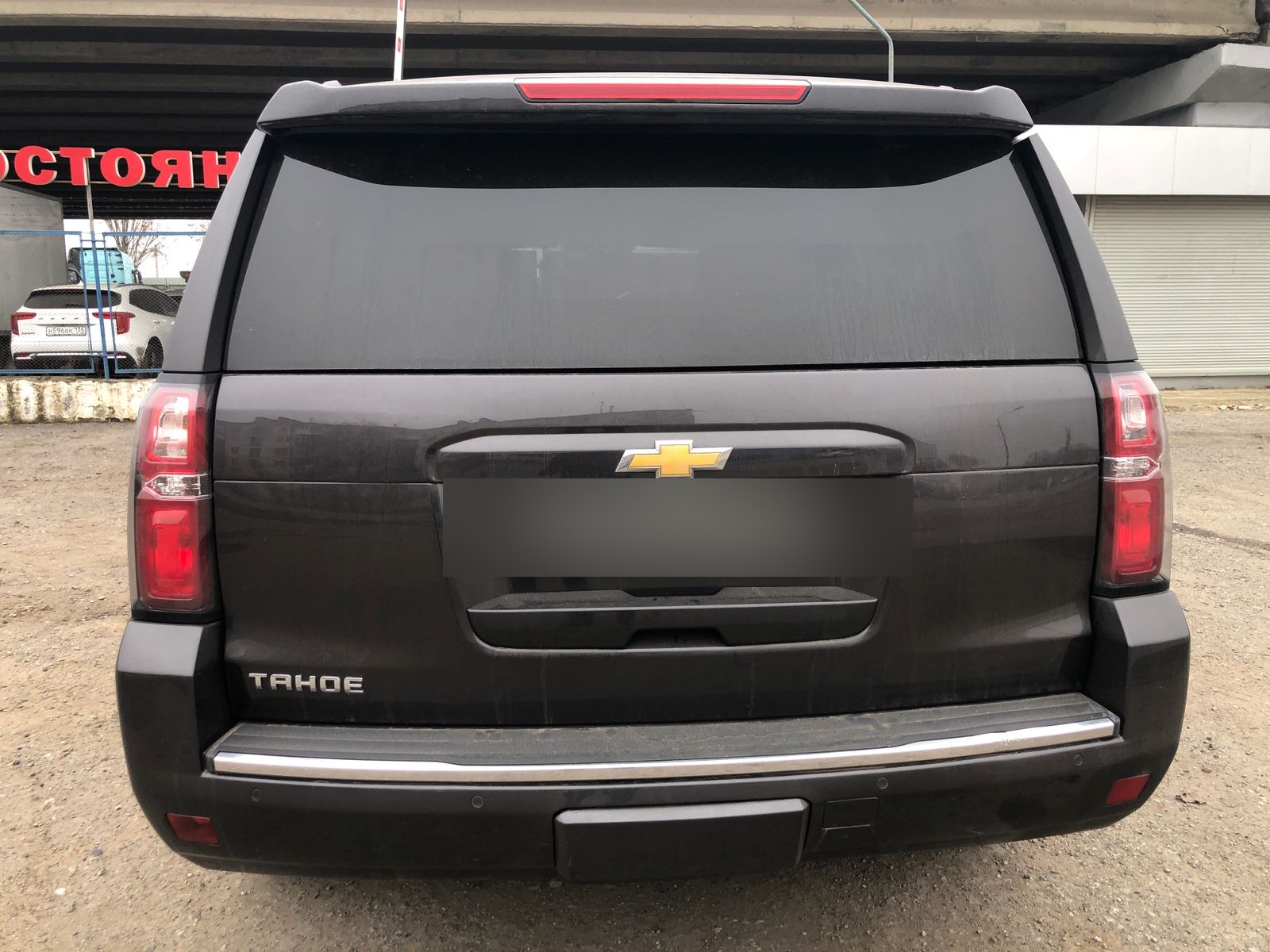 Chevrolet TAHOE