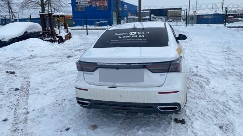 Omoda S5