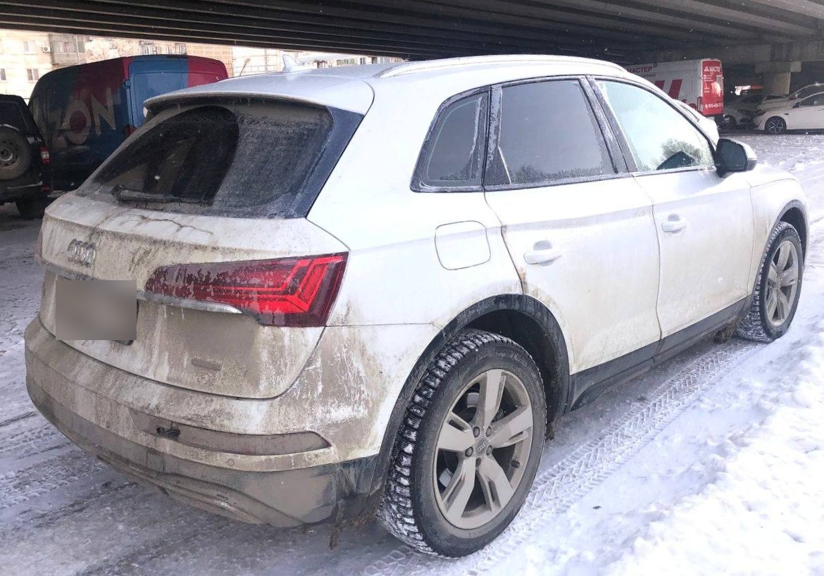 Audi Q5