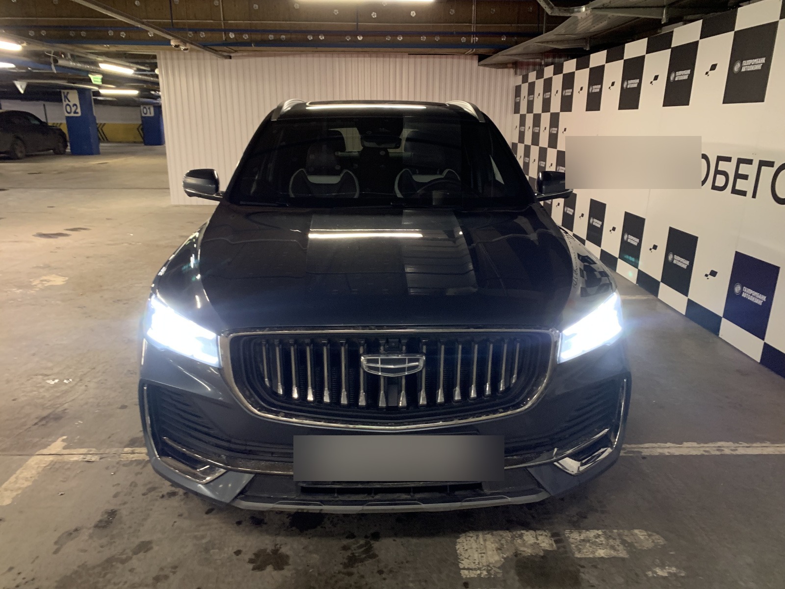 Geely Monjaro