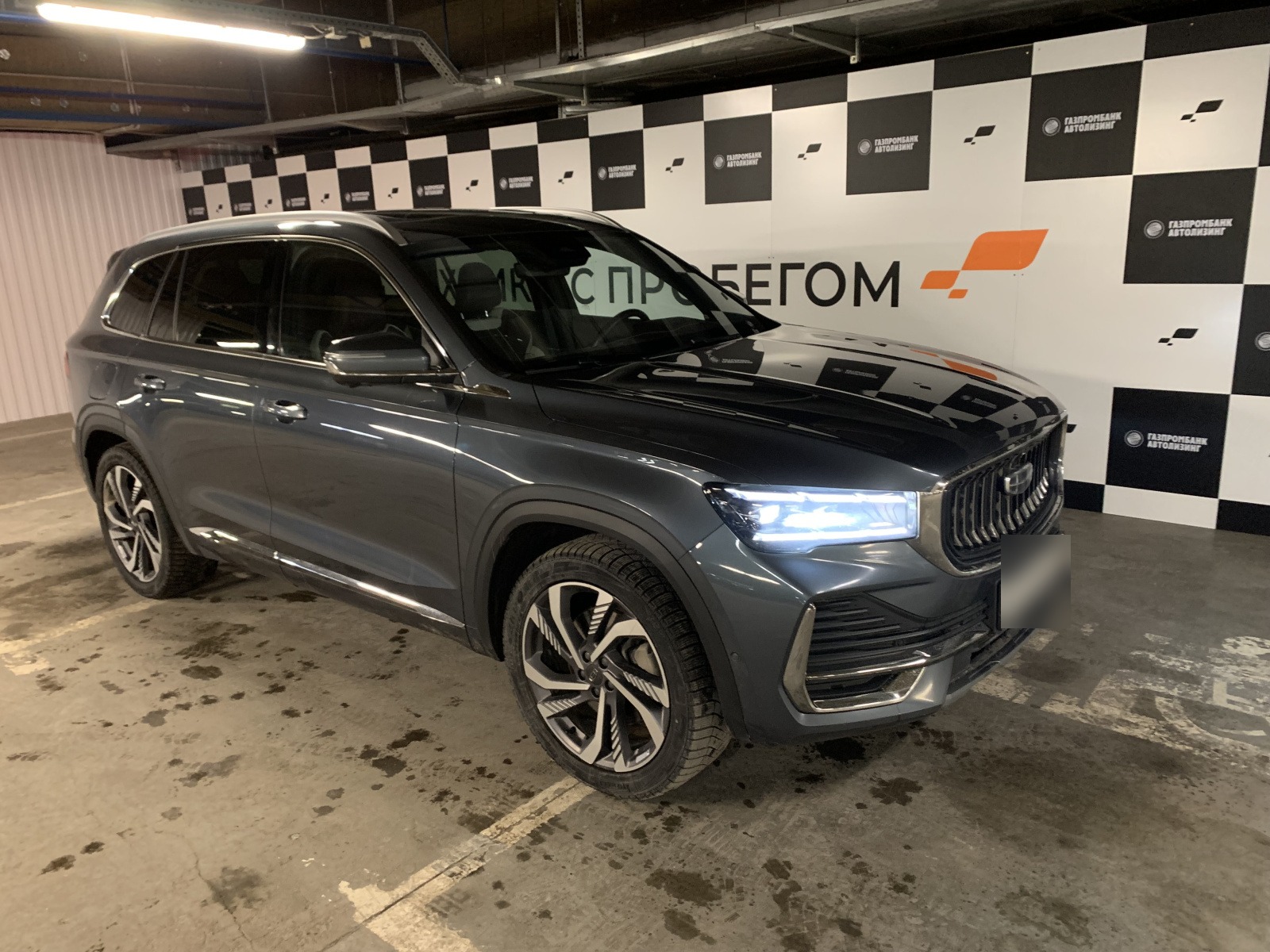 Geely Monjaro