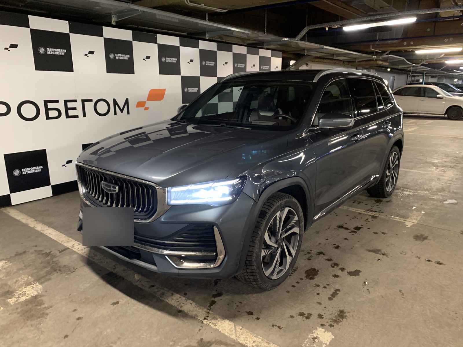 Geely Monjaro