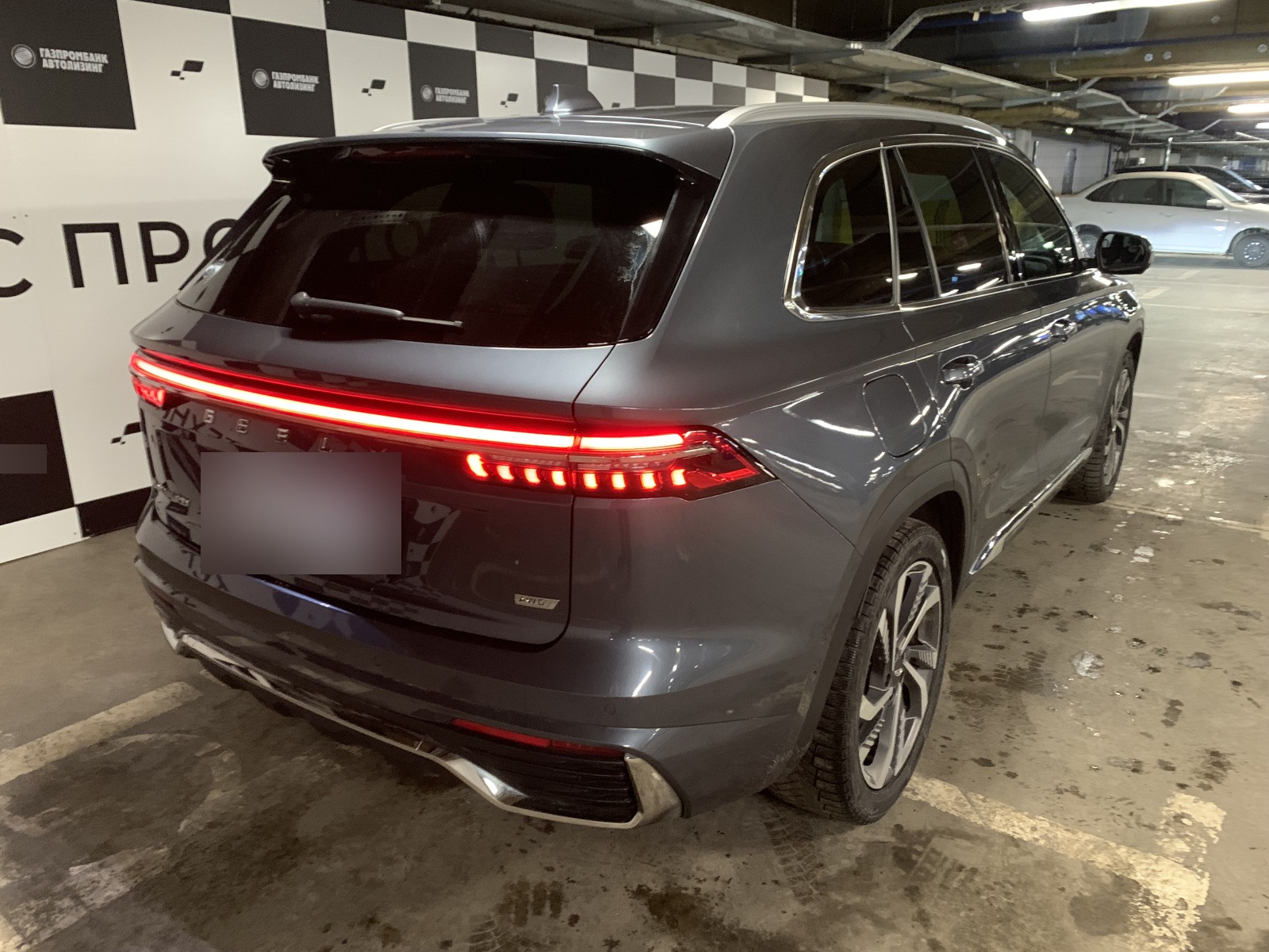 Geely Monjaro