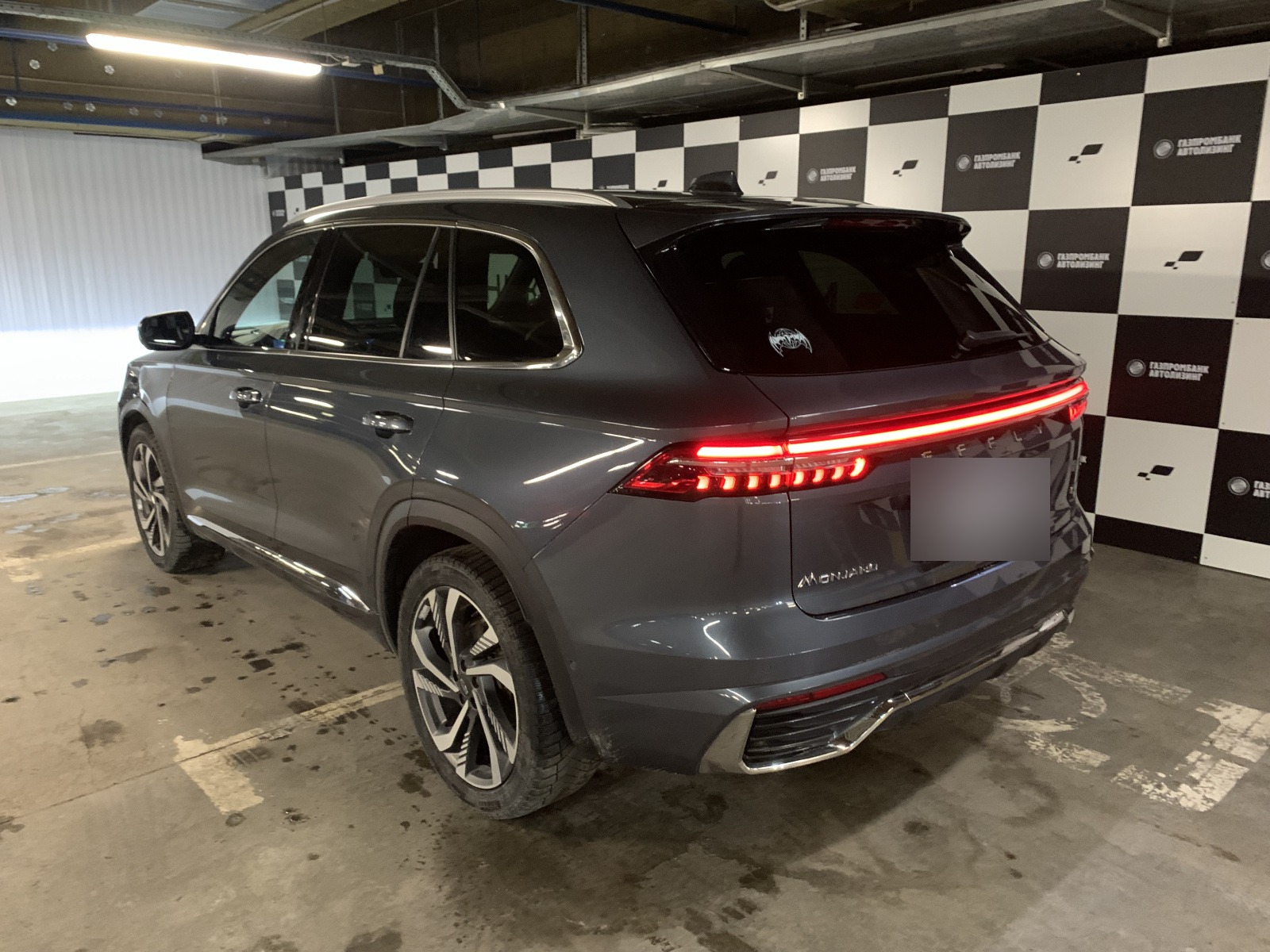 Geely Monjaro
