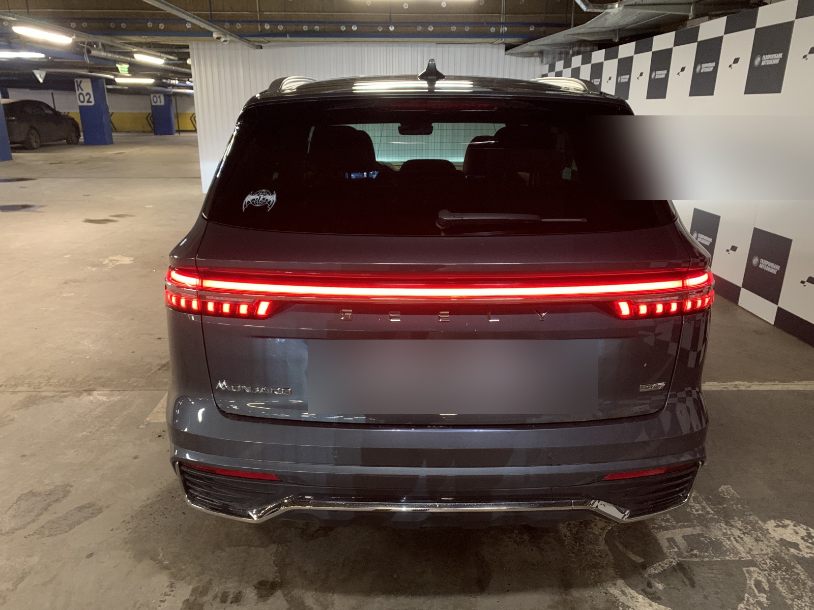 Geely Monjaro