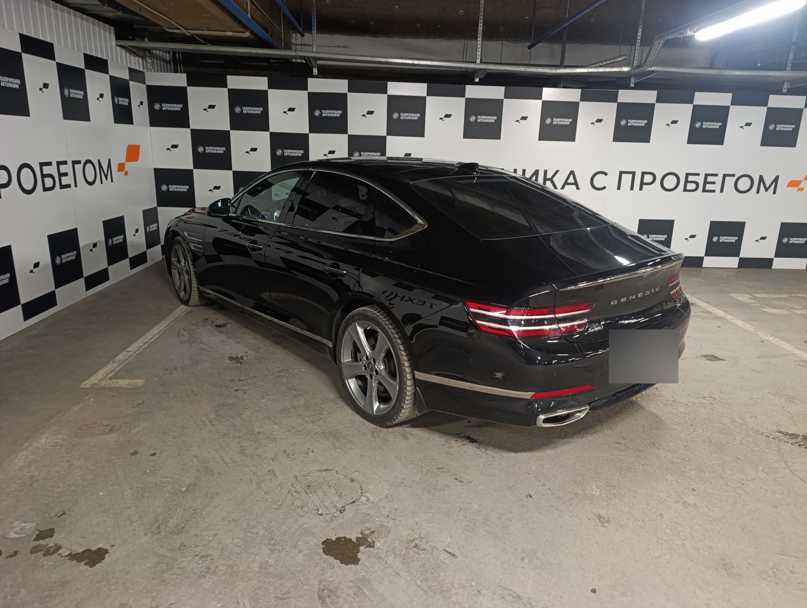 Genesis G80
