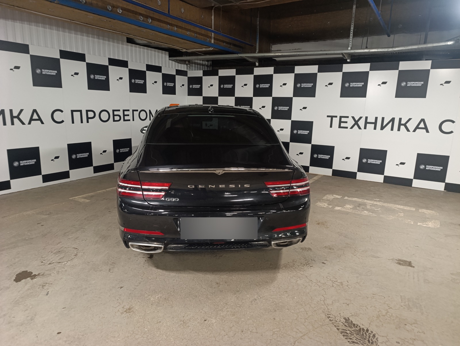 Genesis G80