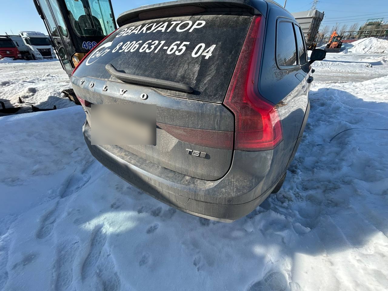 Volvo V90 CC