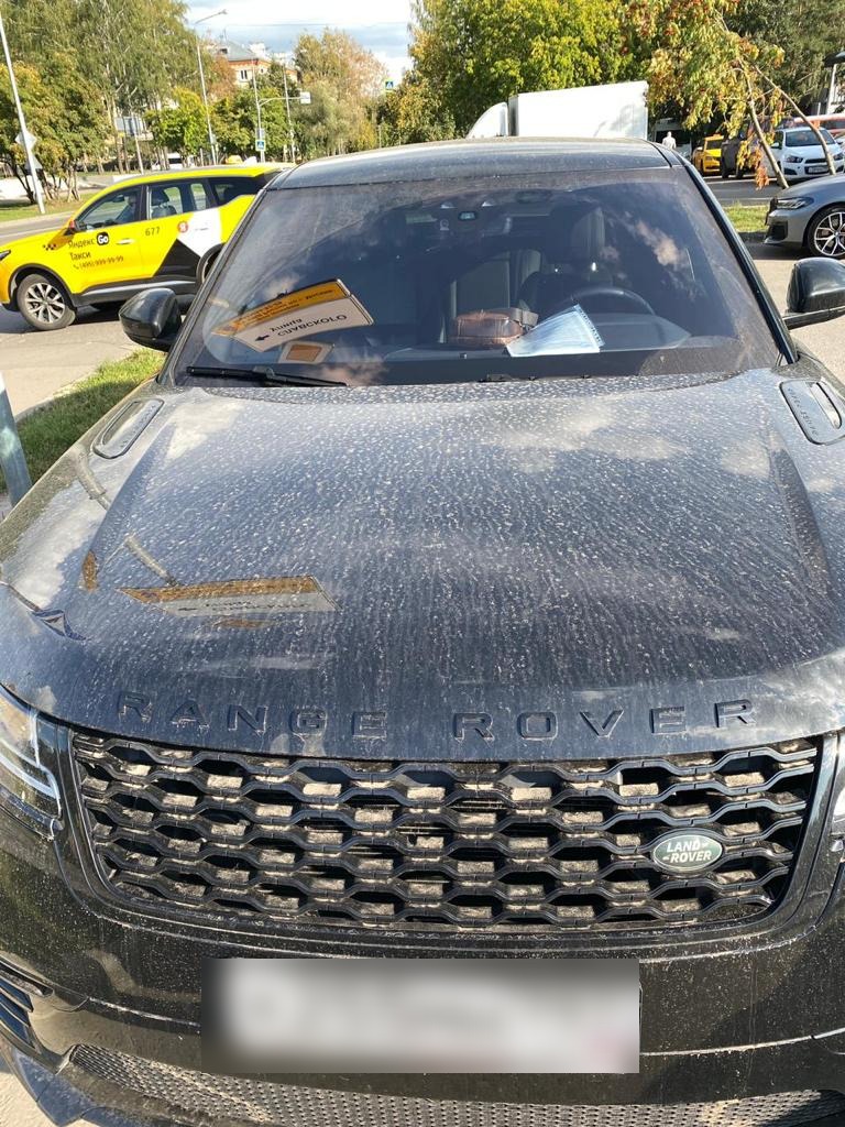 Land Rover Velar