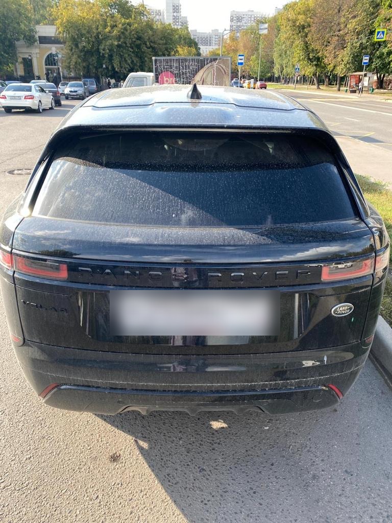 Land Rover Velar