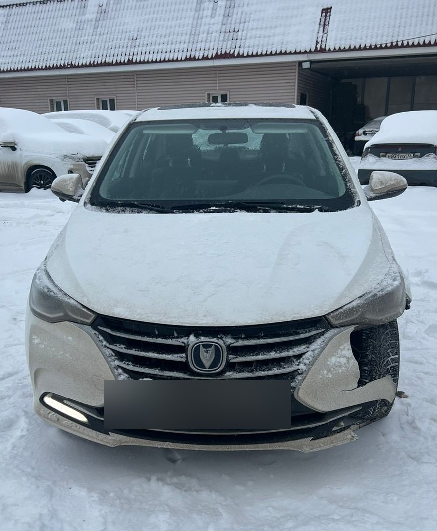 Changan Alsvin