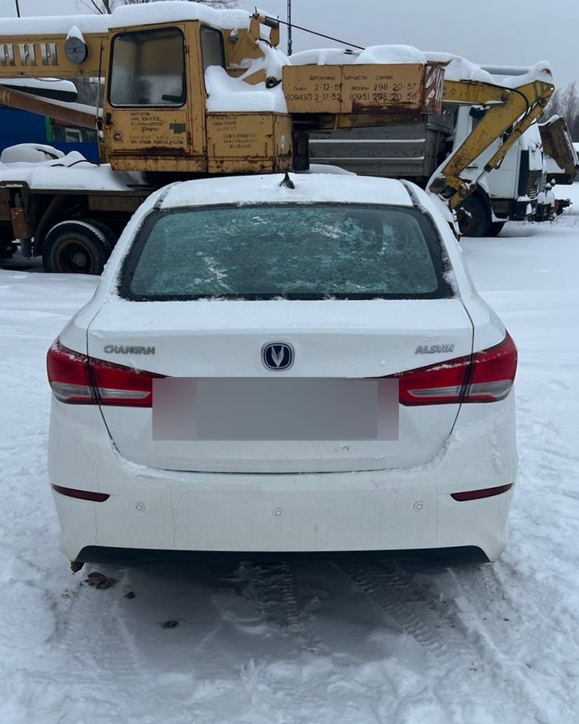 Changan Alsvin