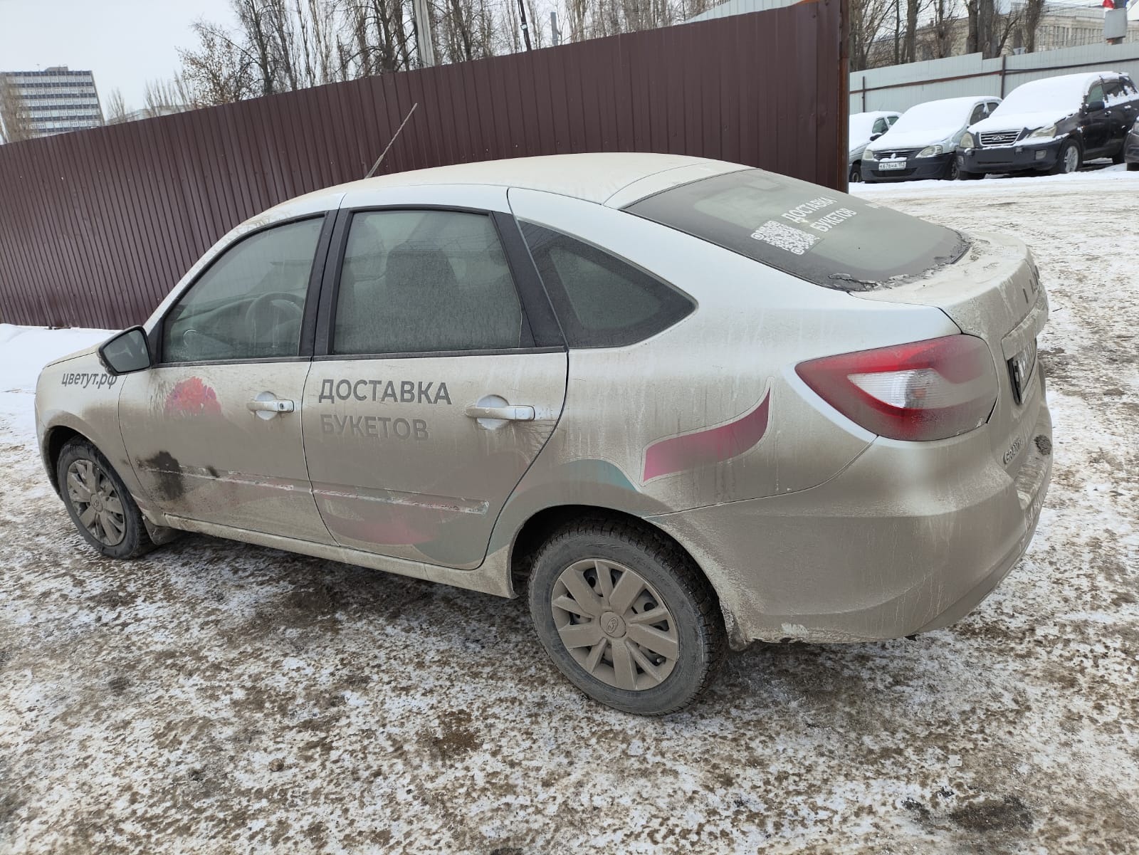 LADA GRANTA Лифтбек