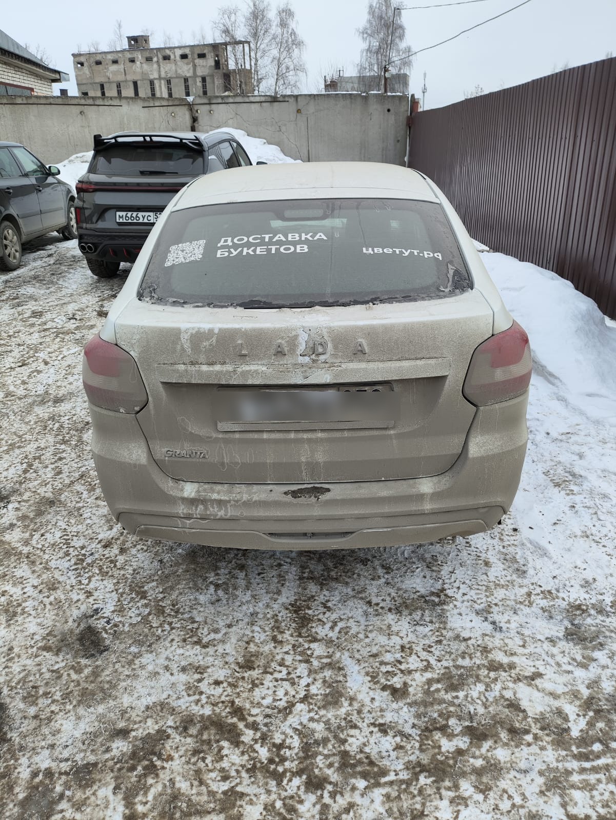LADA GRANTA Лифтбек