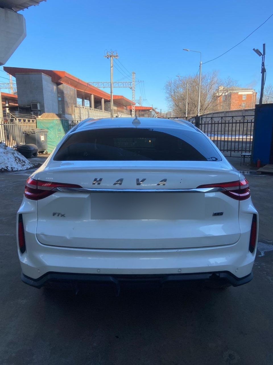 Haval F7X