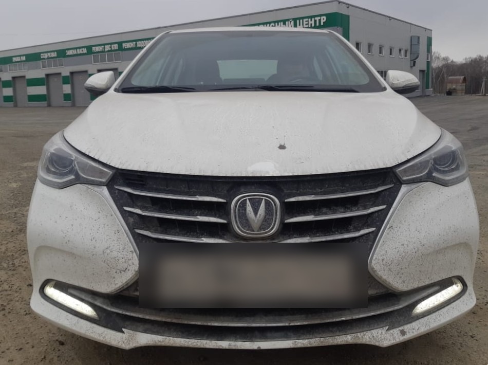 Changan Alsvin