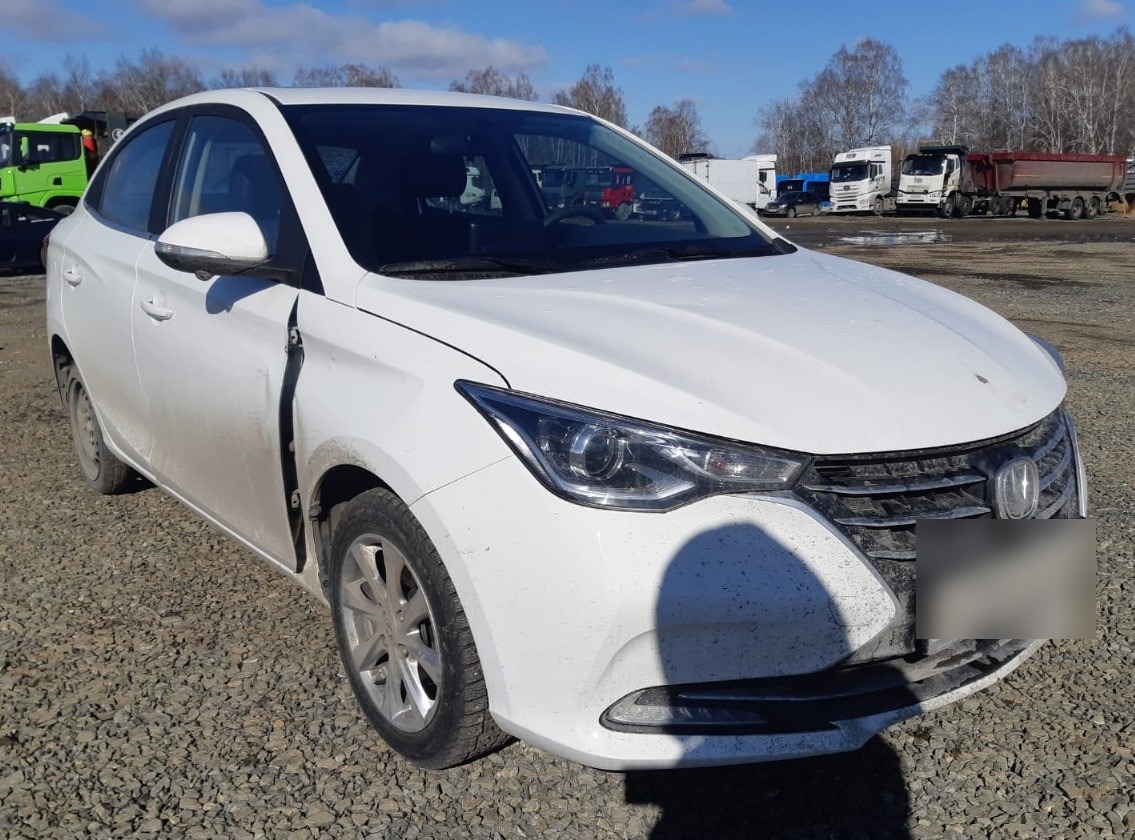 Changan Alsvin