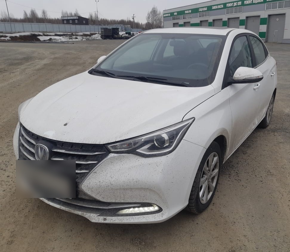 Changan Alsvin