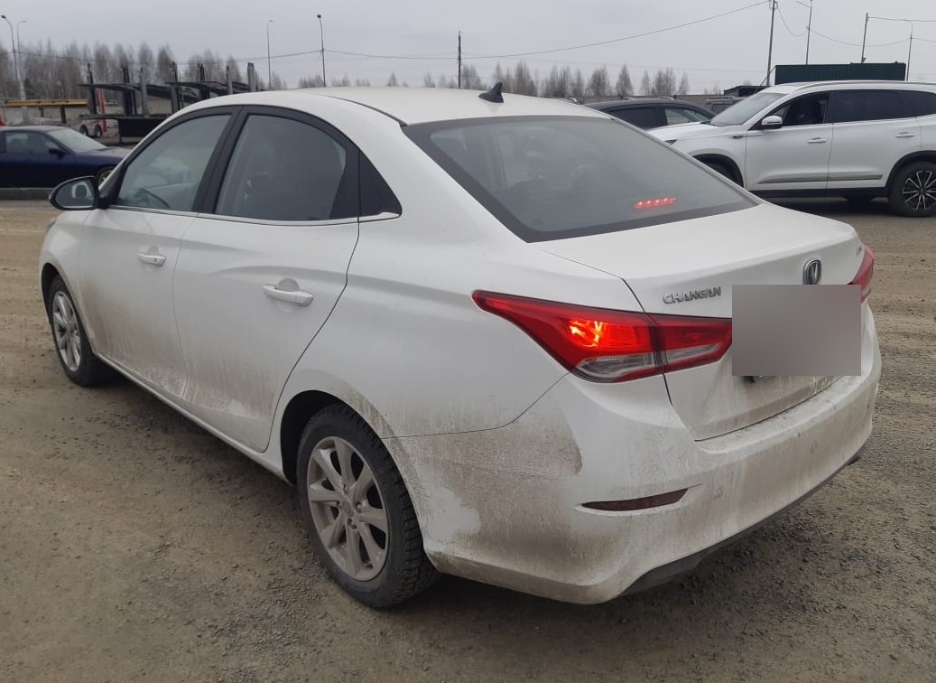 Changan Alsvin