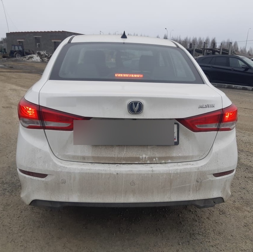 Changan Alsvin