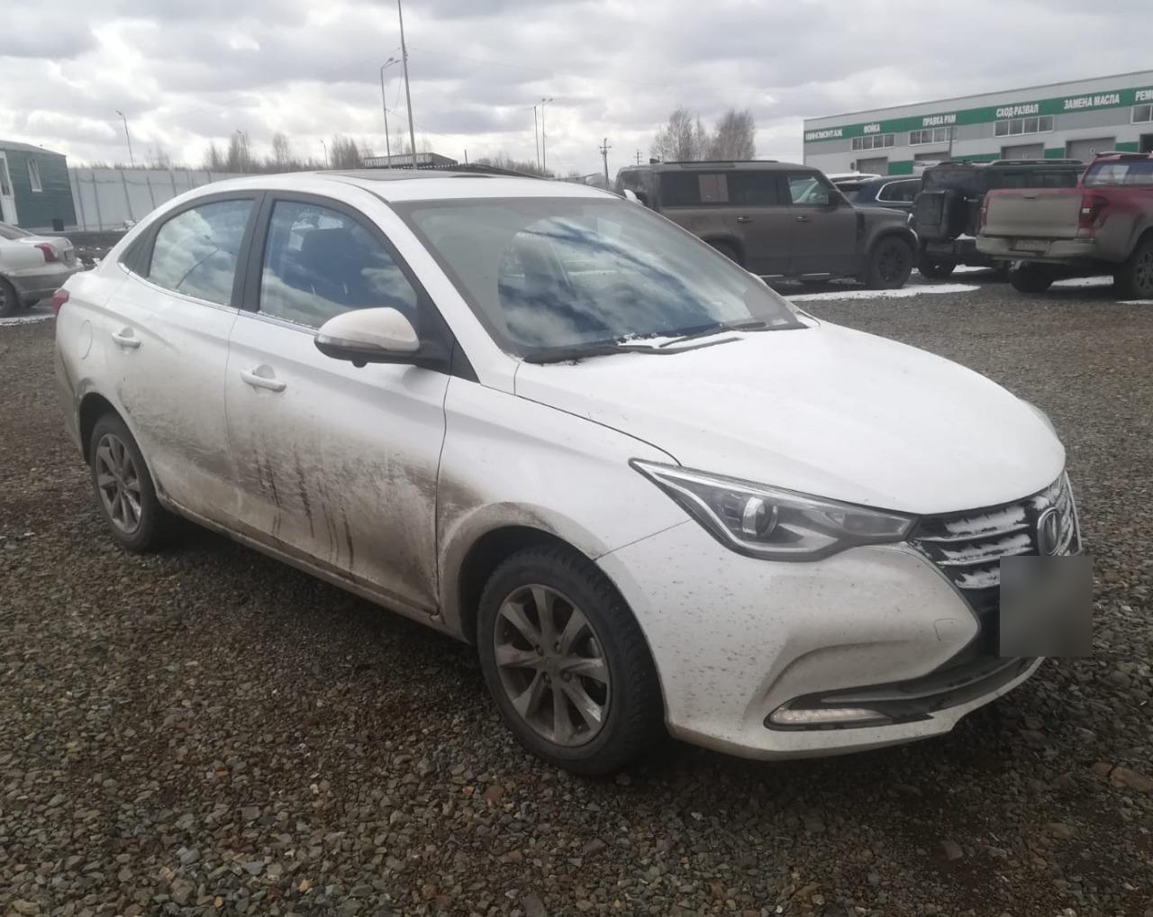 Changan Alsvin