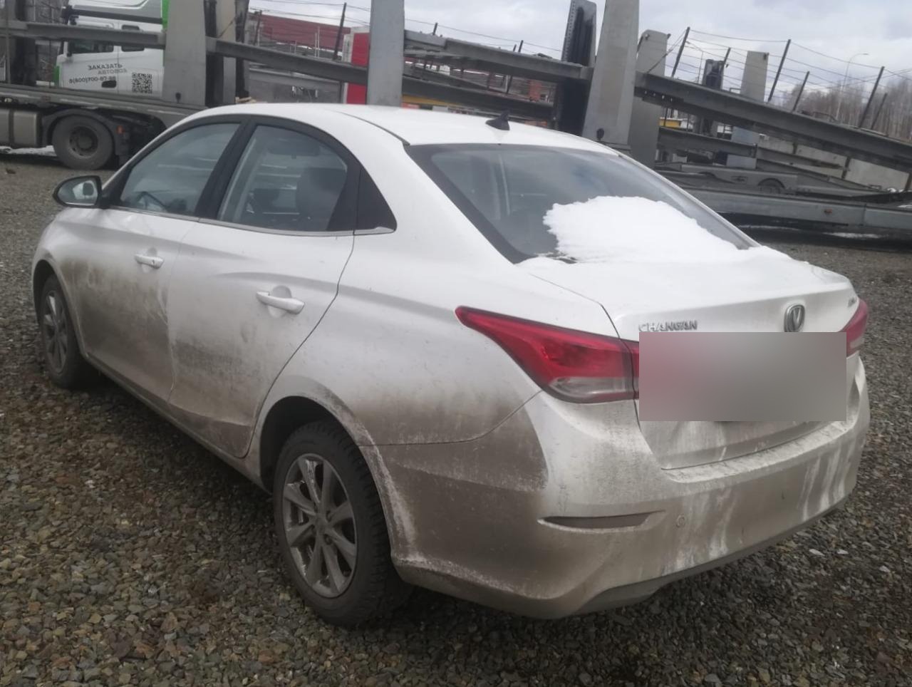 Changan Alsvin