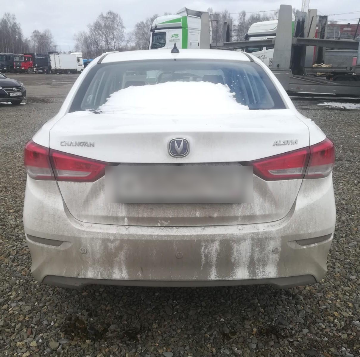Changan Alsvin