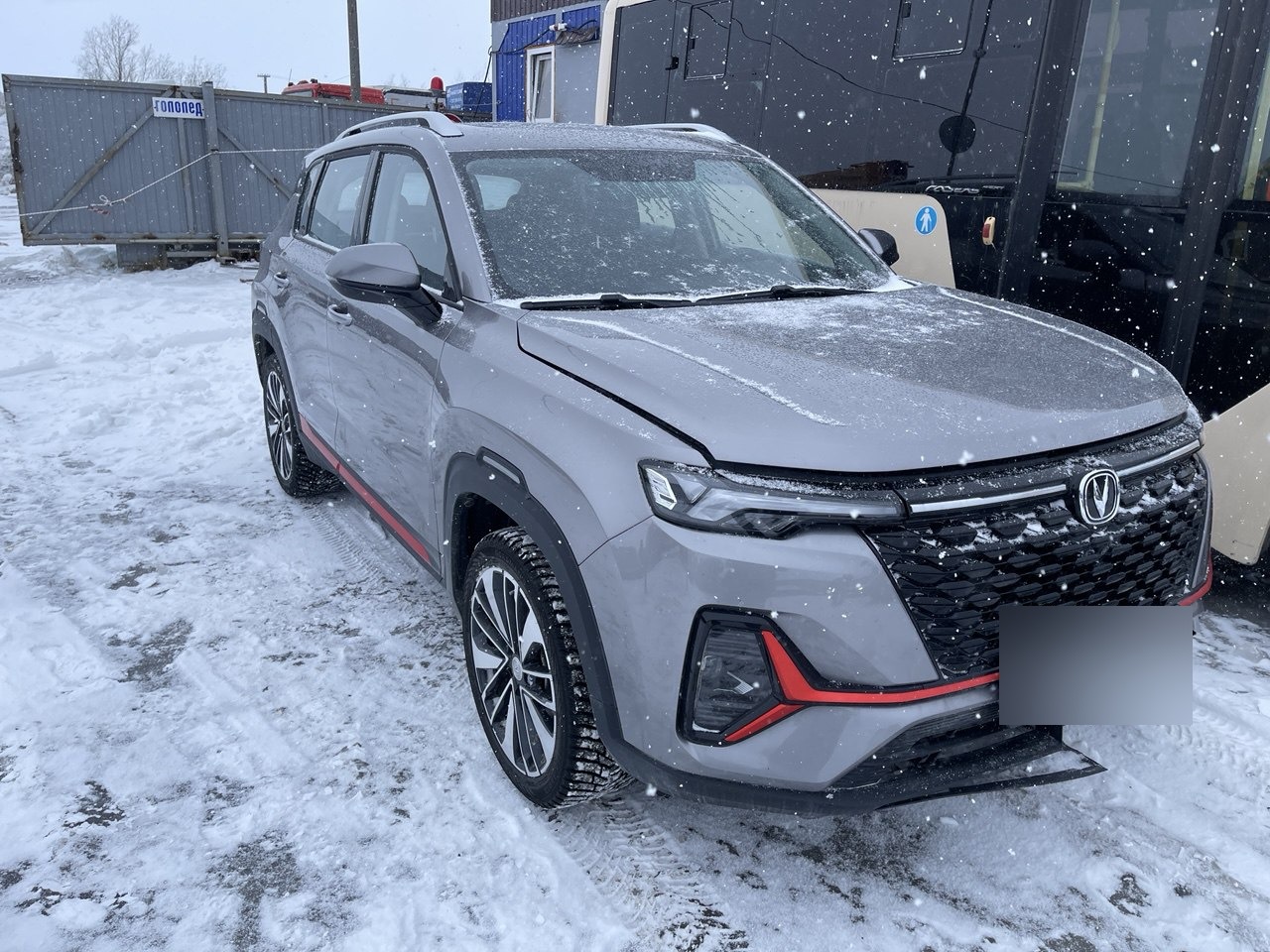 Changan CS35 PLUS