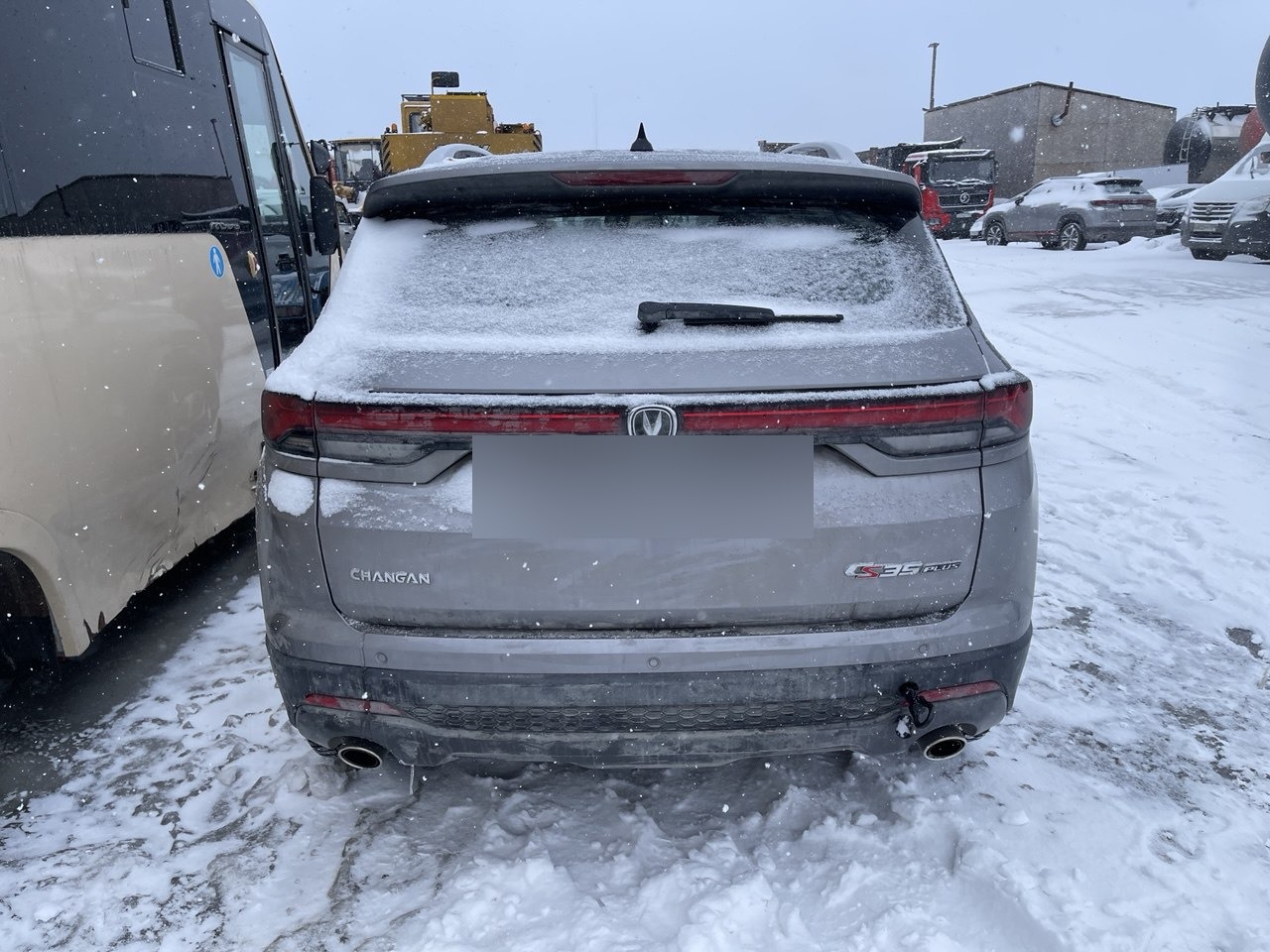 Changan CS35 PLUS