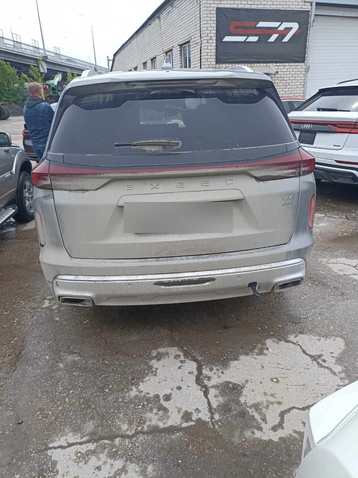 VX