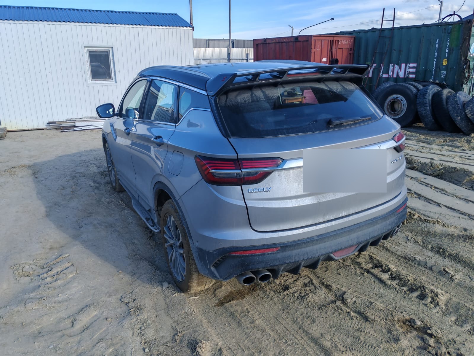 Geely COOLRAY