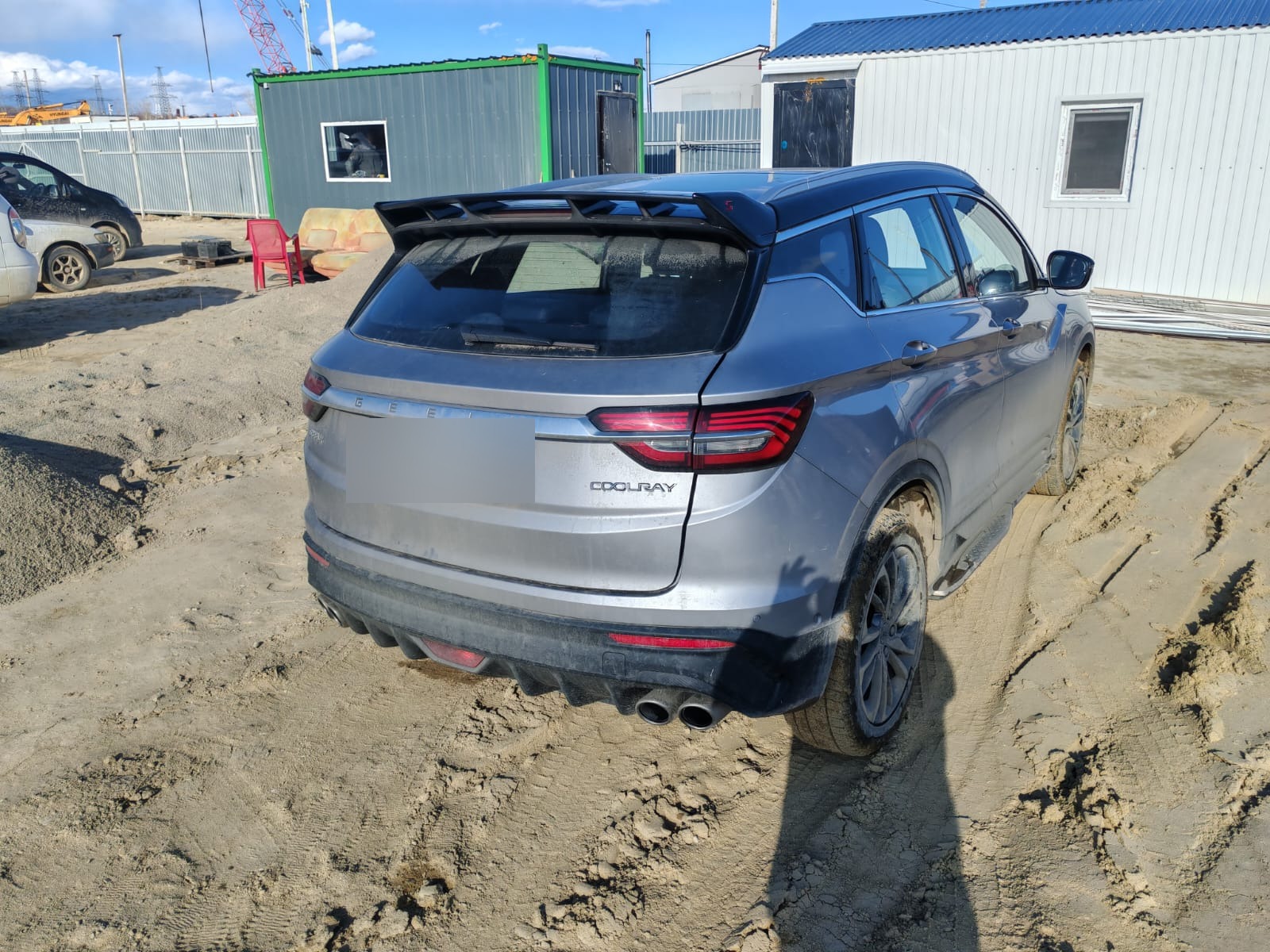 Geely COOLRAY