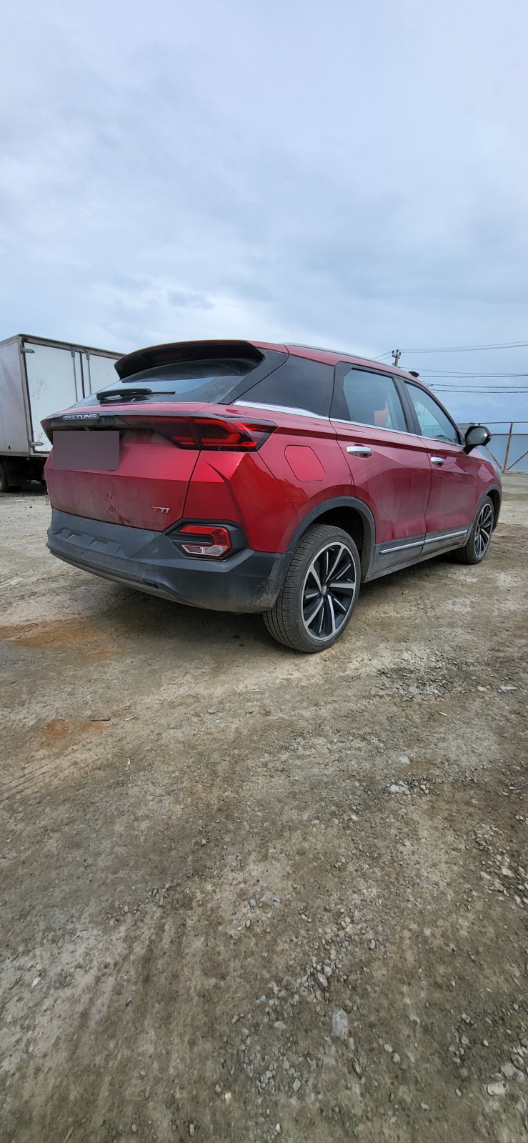 FAW Bestune T77