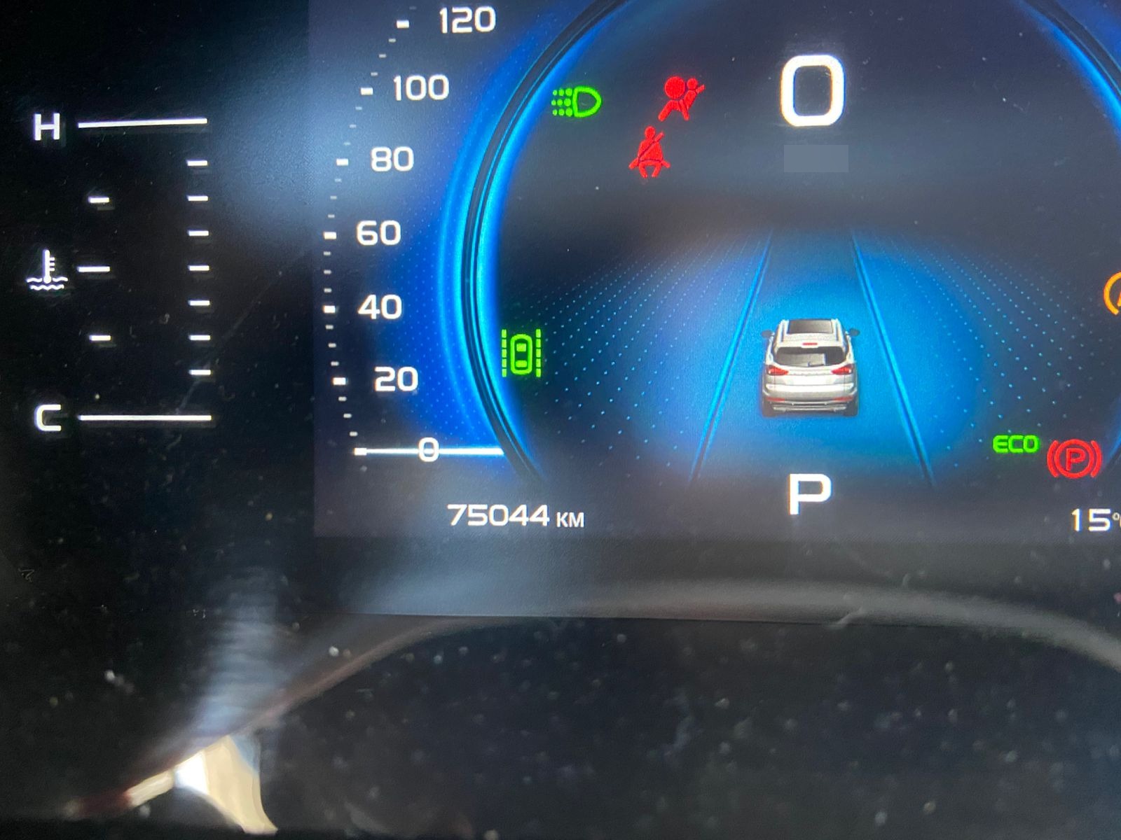 Geely Atlas Pro