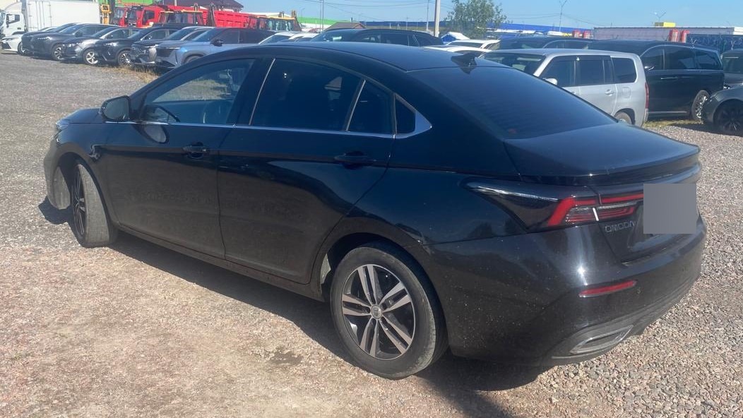 Omoda S5
