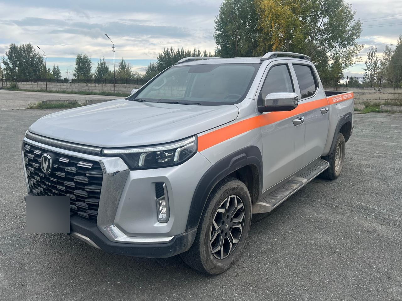 Changan Hunter Plus