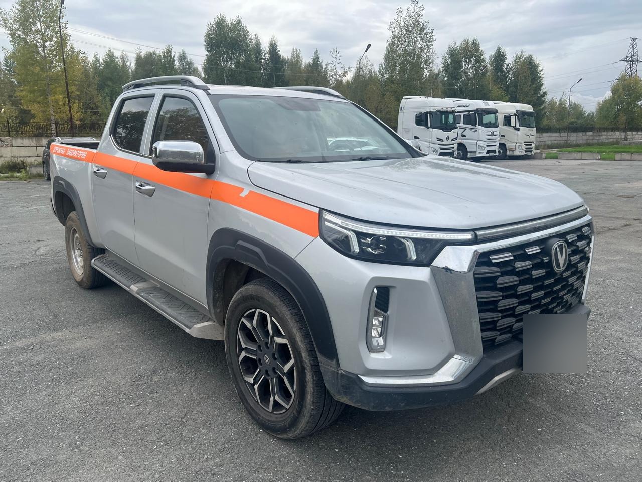 Changan Hunter Plus