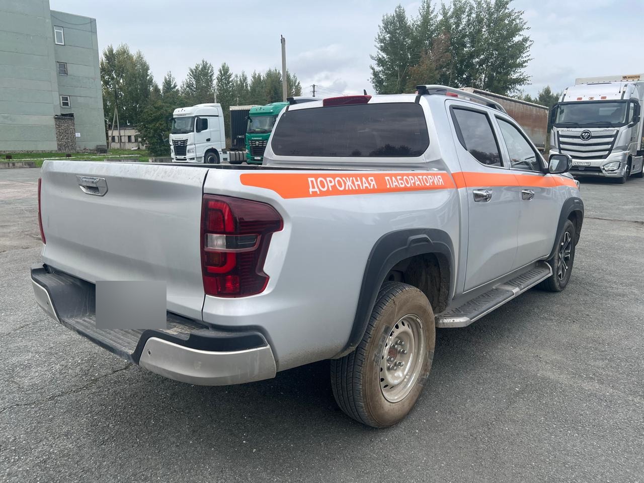 Changan Hunter Plus