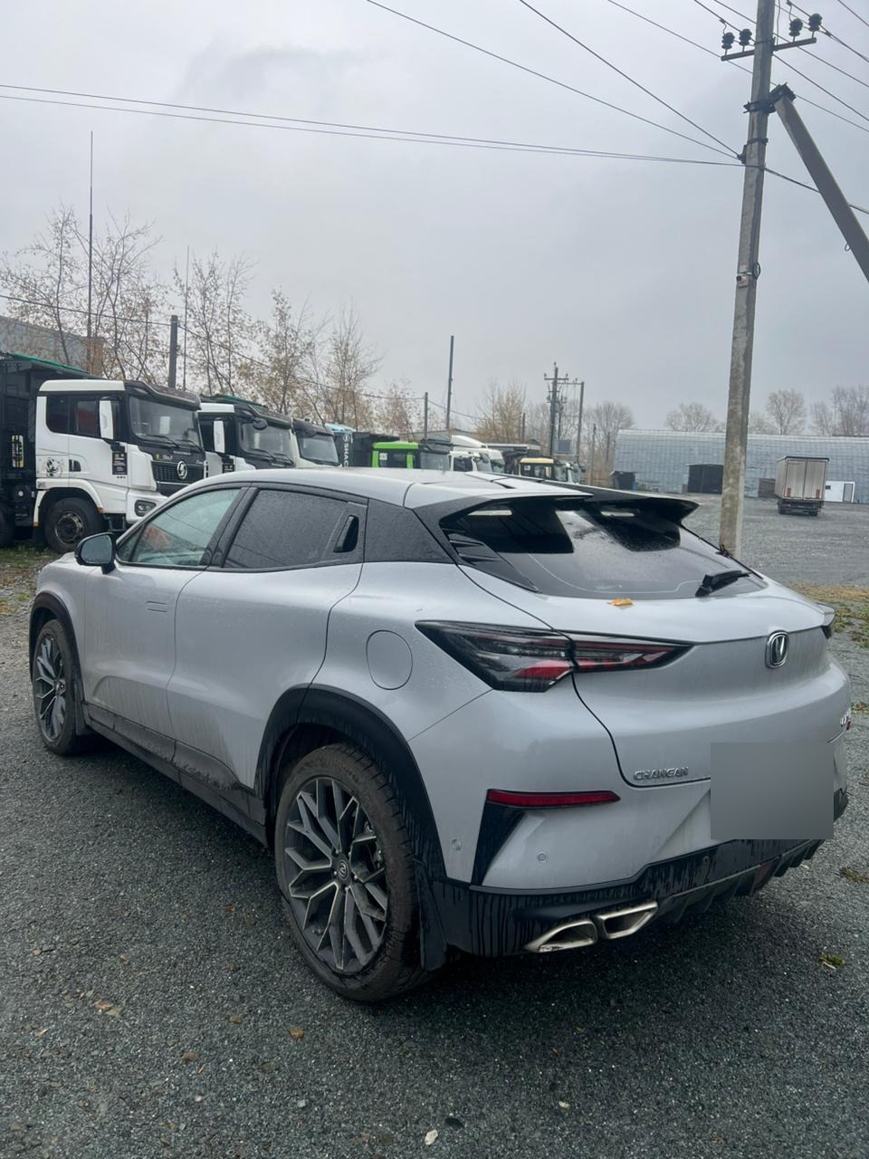 Changan UNI-T