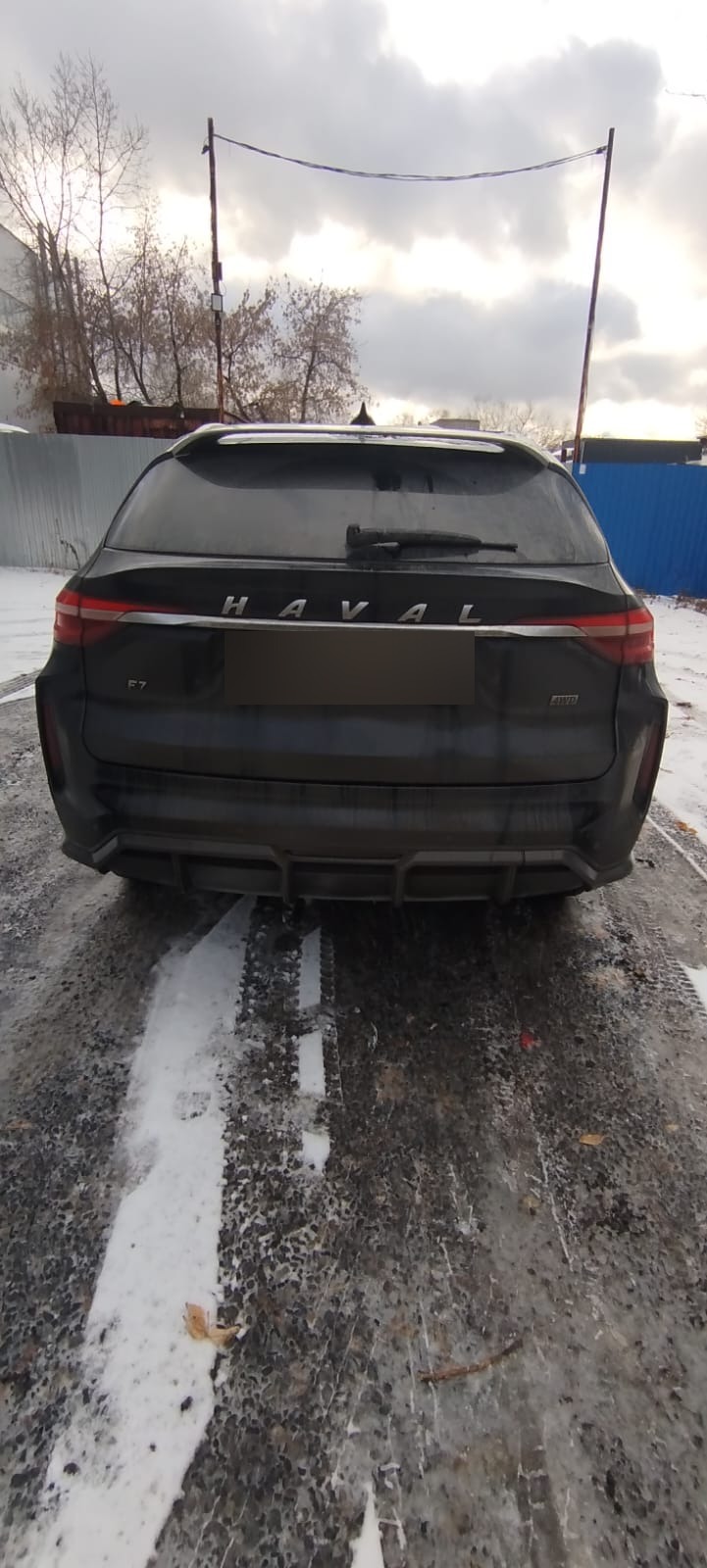 Haval F7