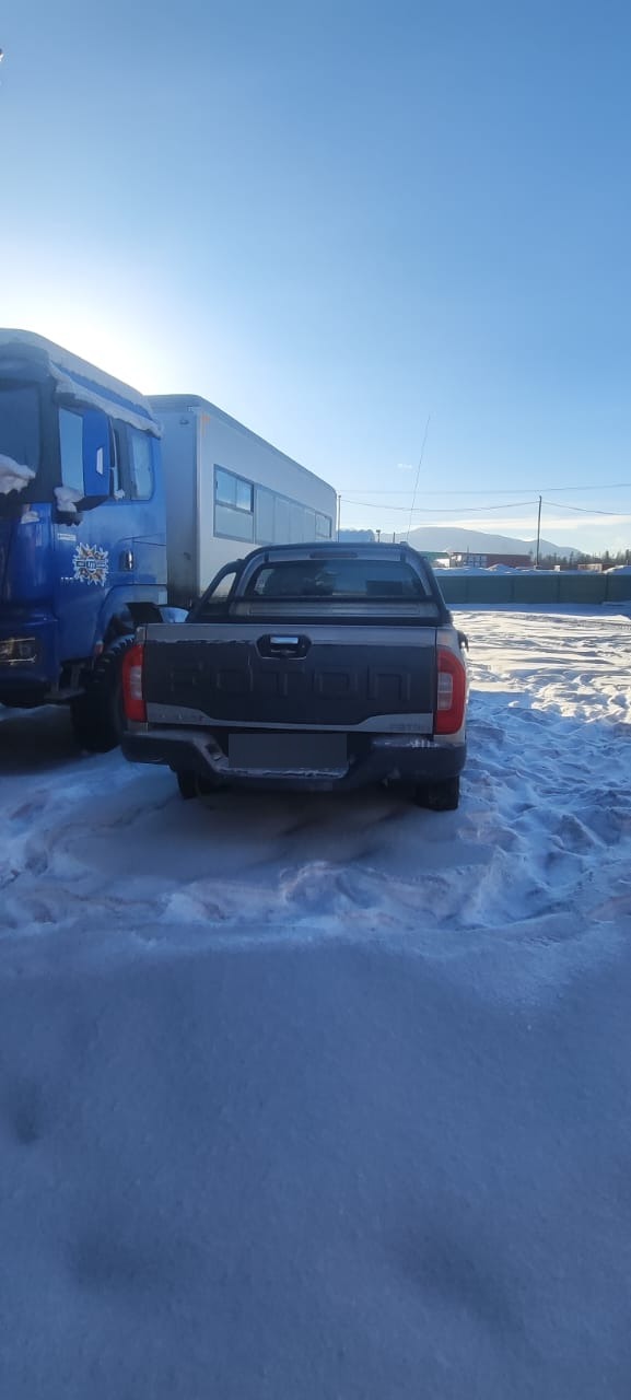 Foton Tunland G7