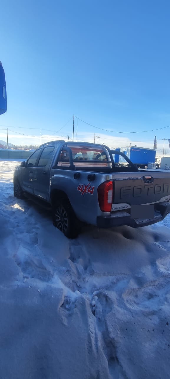 Foton Tunland G7